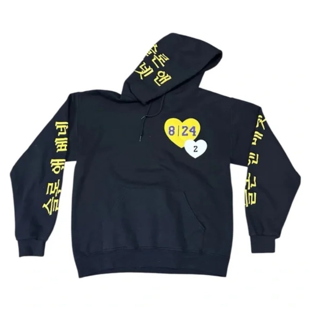 Kobe Bryant Gigi Lakers Hoodie 8 24 × 2 Black Sloan & Bennett Tribute Mamba